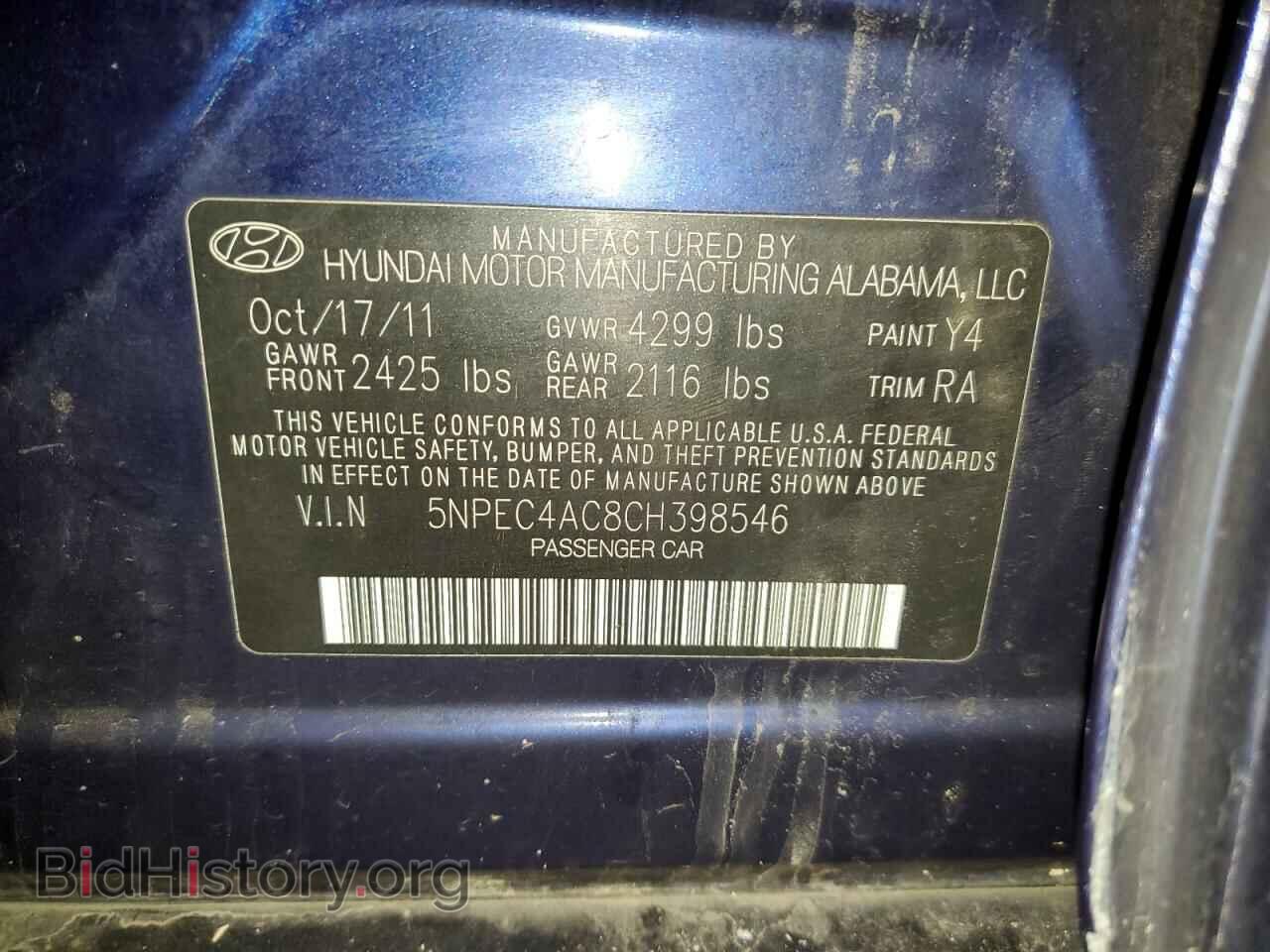 2012 HYUNDAI SONATA - VIN: 5NPEC4AC8CH398546 - Фото 12