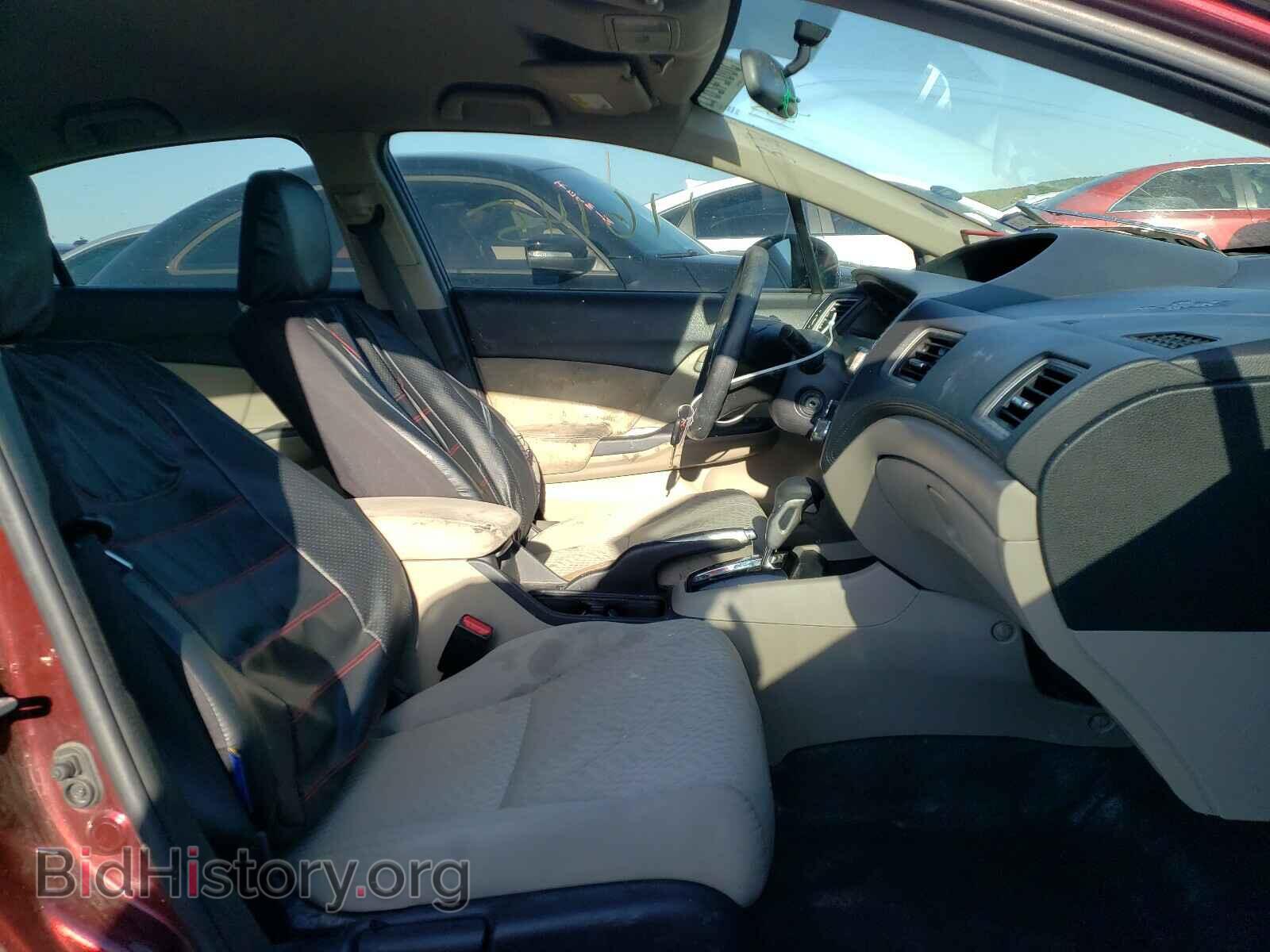 2014 HONDA CIVIC - VIN: 19XFB2F59EE049943 - Фото 5