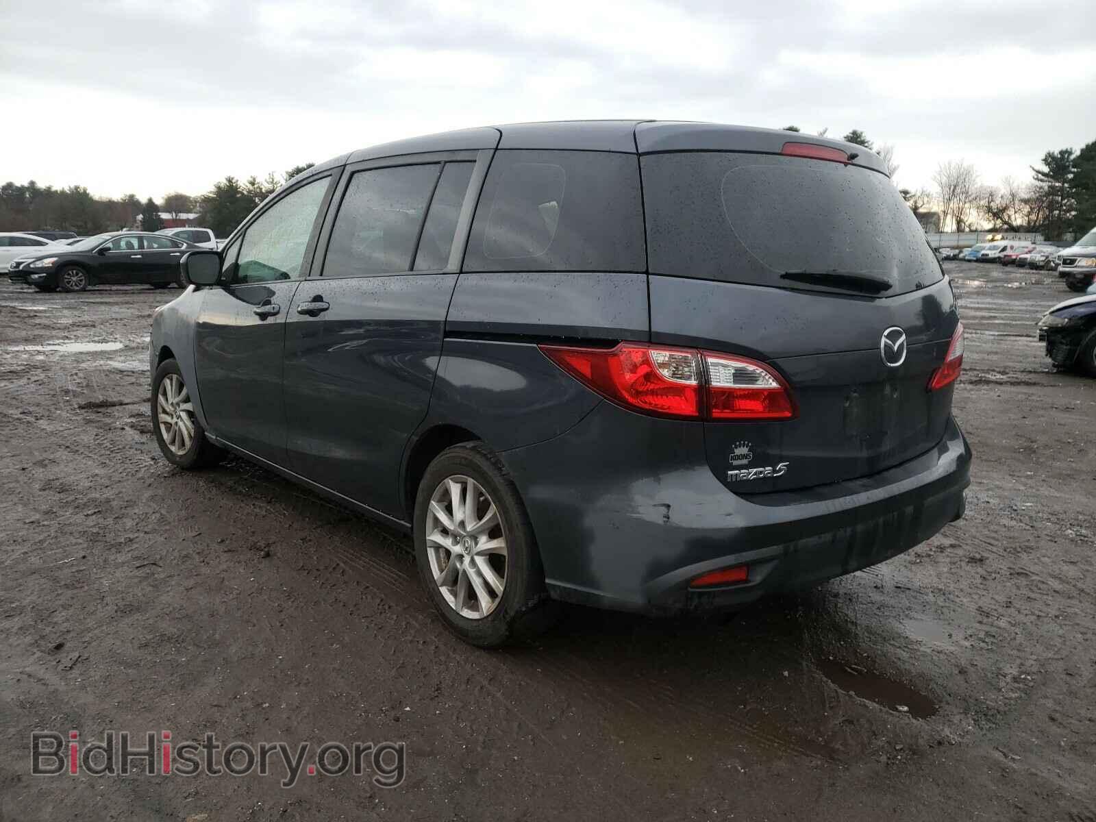 2012 MAZDA 5 - VIN: JM1CW2BL2C0107893 - Фото 3