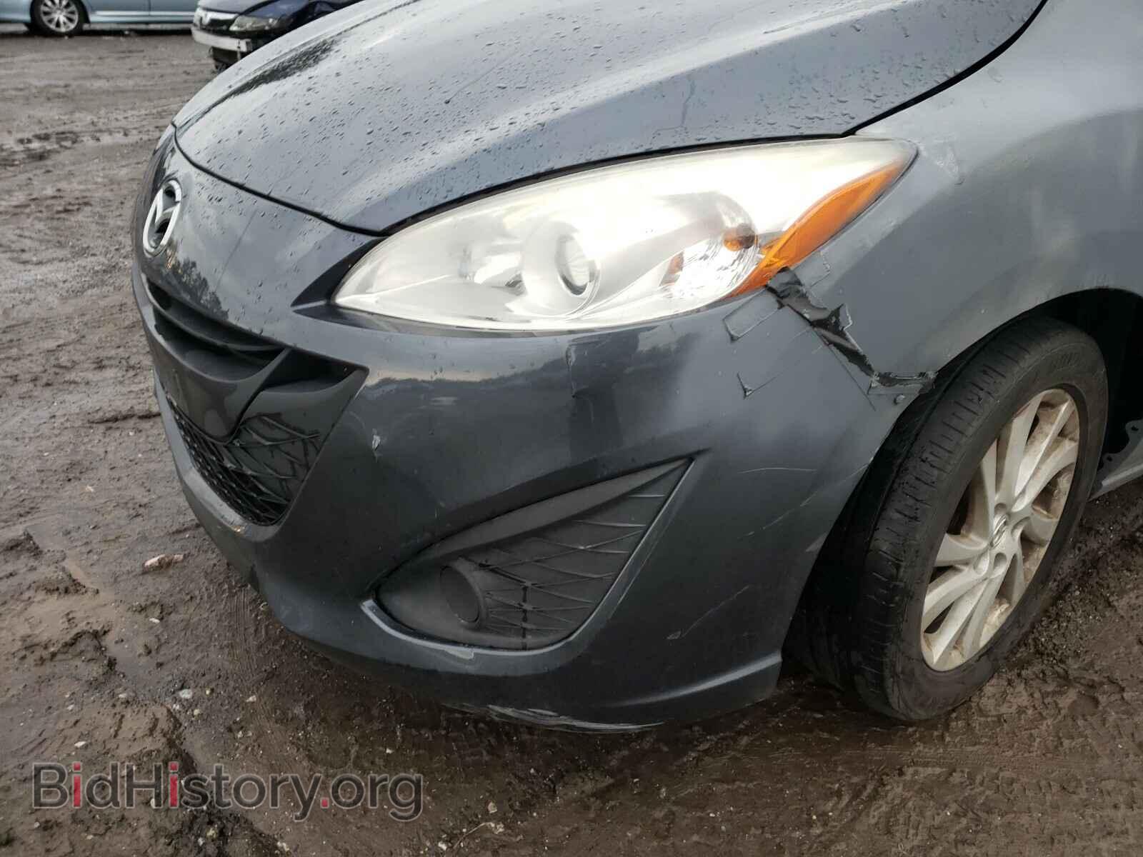 2012 MAZDA 5 - VIN: JM1CW2BL2C0107893 - Фото 9