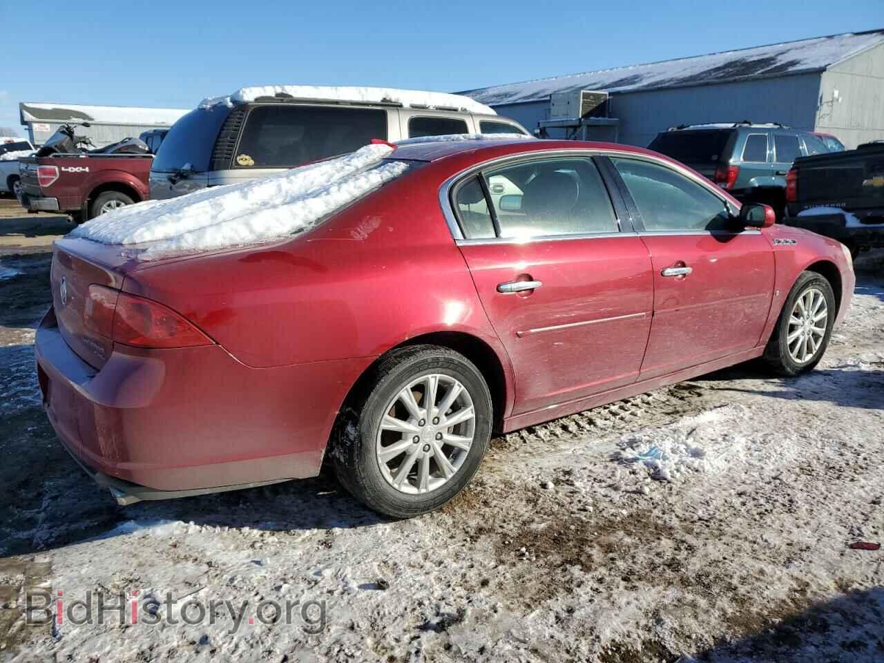 2010 BUICK LUCERNE - VIN: 1G4HC5EM3AU109657 - Фото 3