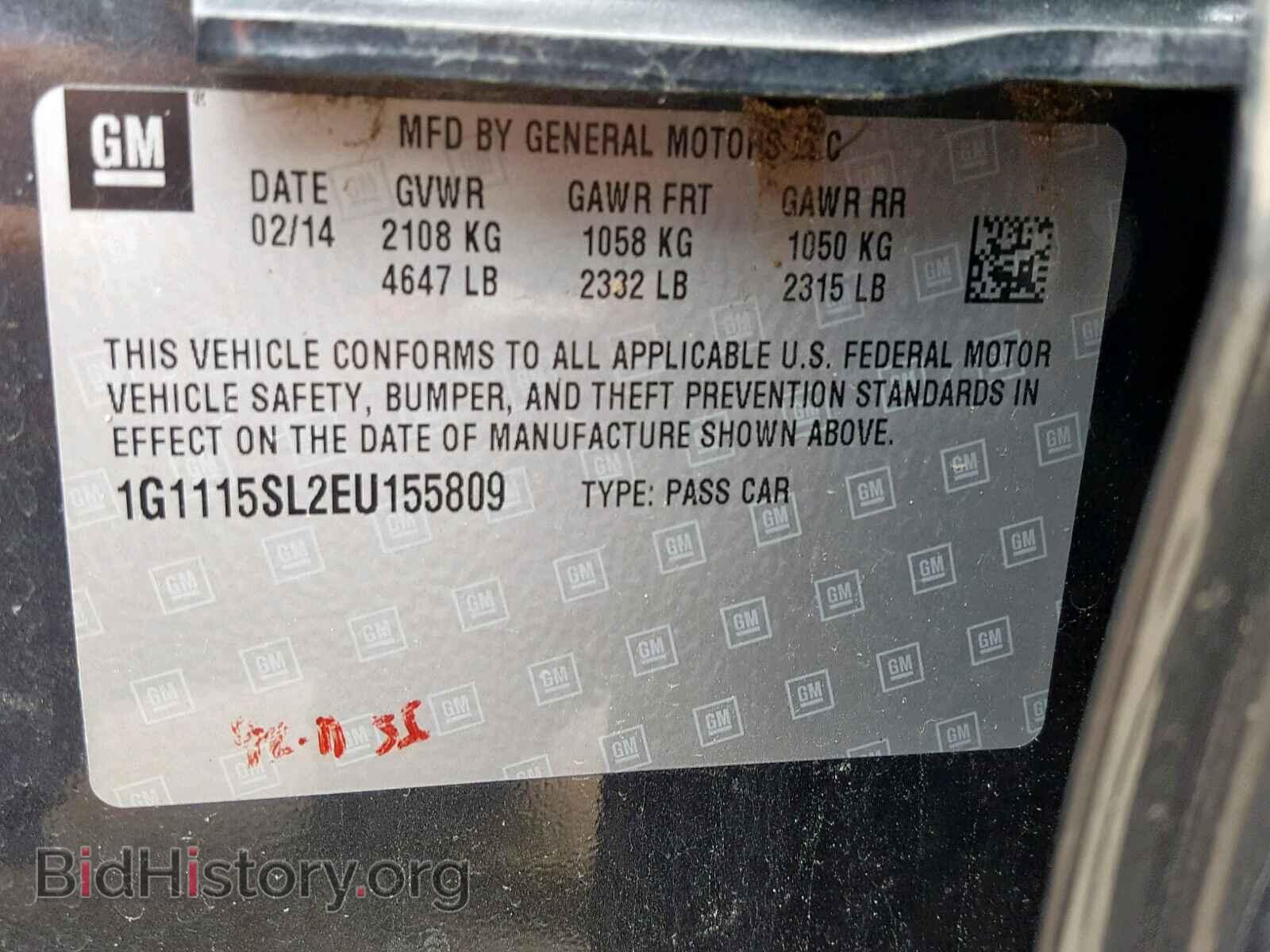 2014 CHEVROLET IMPALA - VIN: 1G1115SL2EU155809 - Photo 10