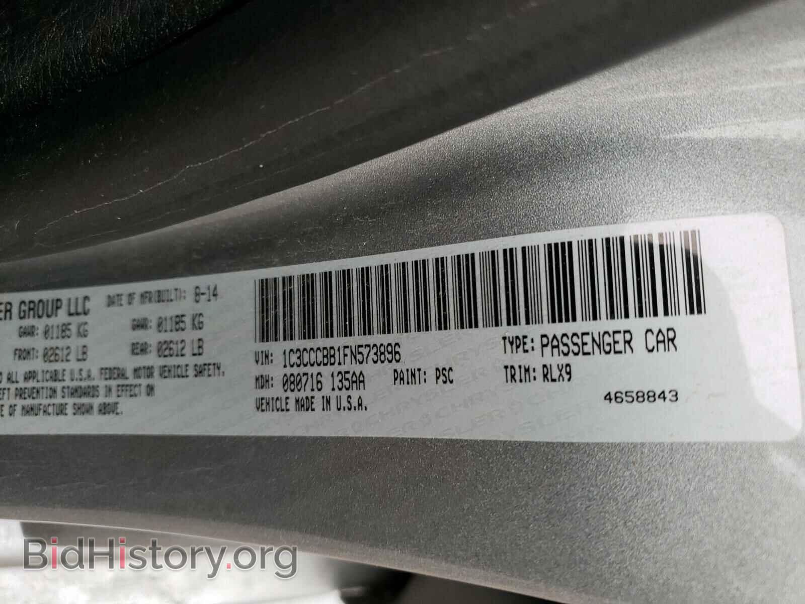 2015 CHRYSLER 200 - VIN: 1C3CCCBB1FN573896 - Photo 10