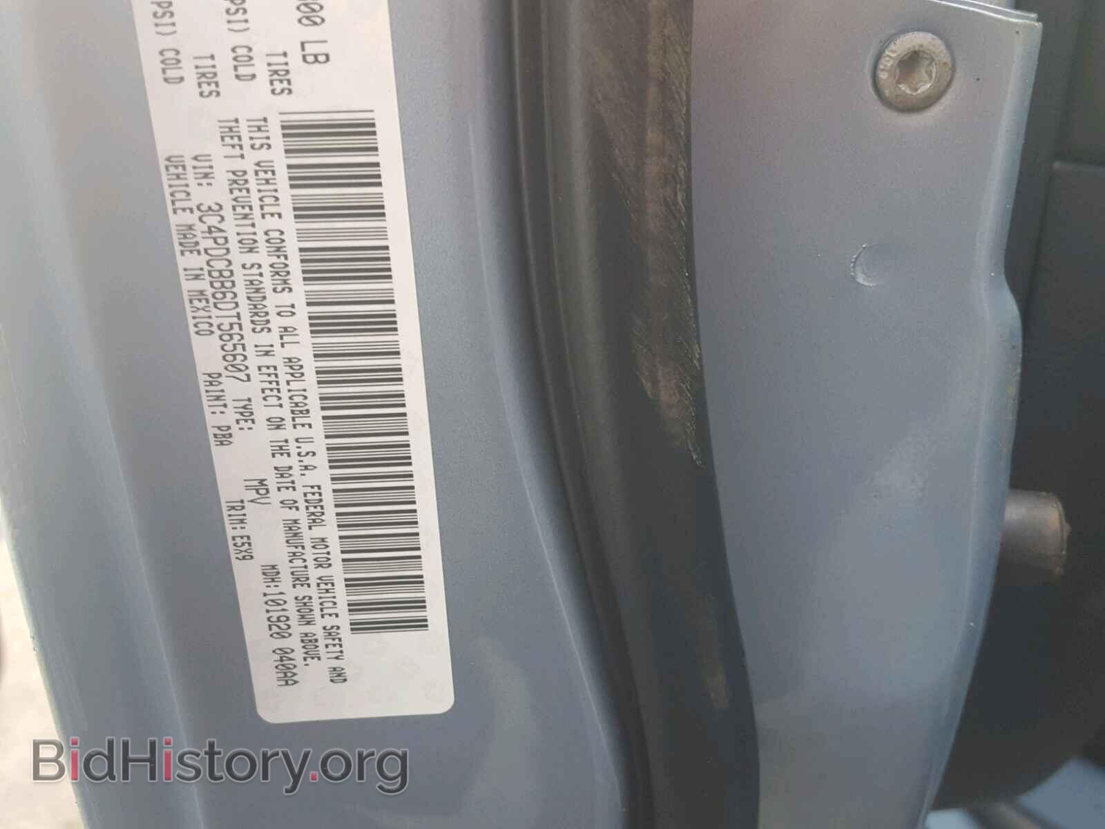 2013 DODGE JOURNEY - VIN: 3C4PDCBB6DT565607 - Фото 10