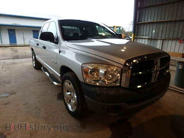 Photo 1D7HA18N28S592920 - DODGE RAM 1500 2008
