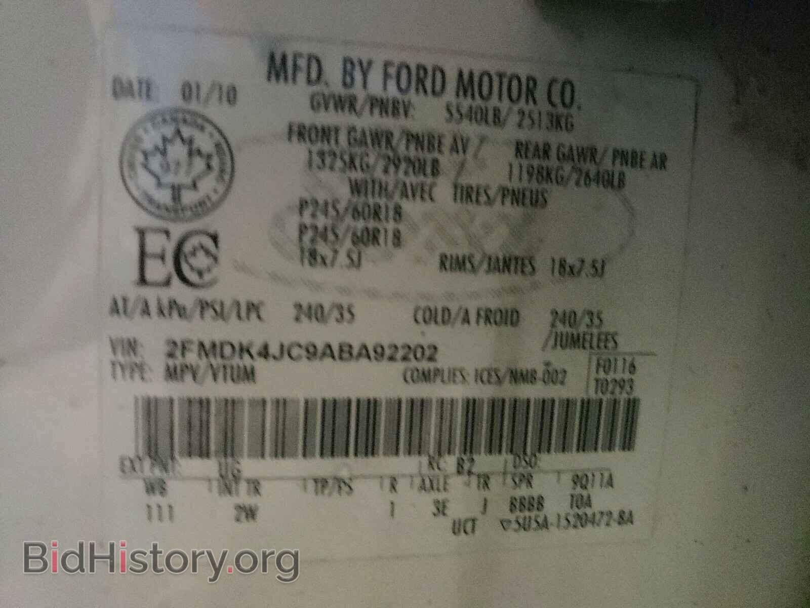 2010 FORD EDGE - VIN: 2FMDK4JC9ABA92202 - Фото 10