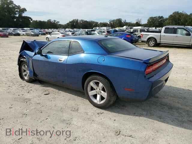 2009 Dodge CHALLENGER (VIN 2B3LJ44V69H522133) — фото 2 из 13
