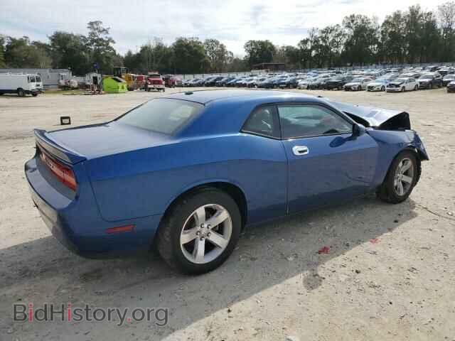 2009 DODGE CHALLENGER - VIN: 2B3LJ44V69H522133 - Фото 3