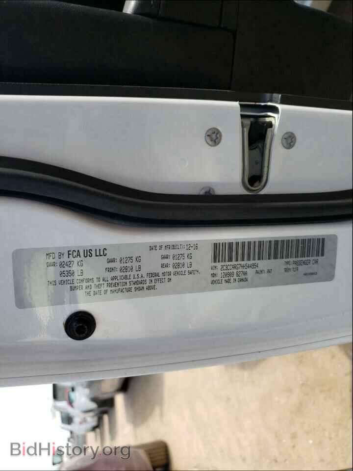 2017 CHRYSLER 300 - VIN: 2C3CCARG7HH544954 - Фото 10