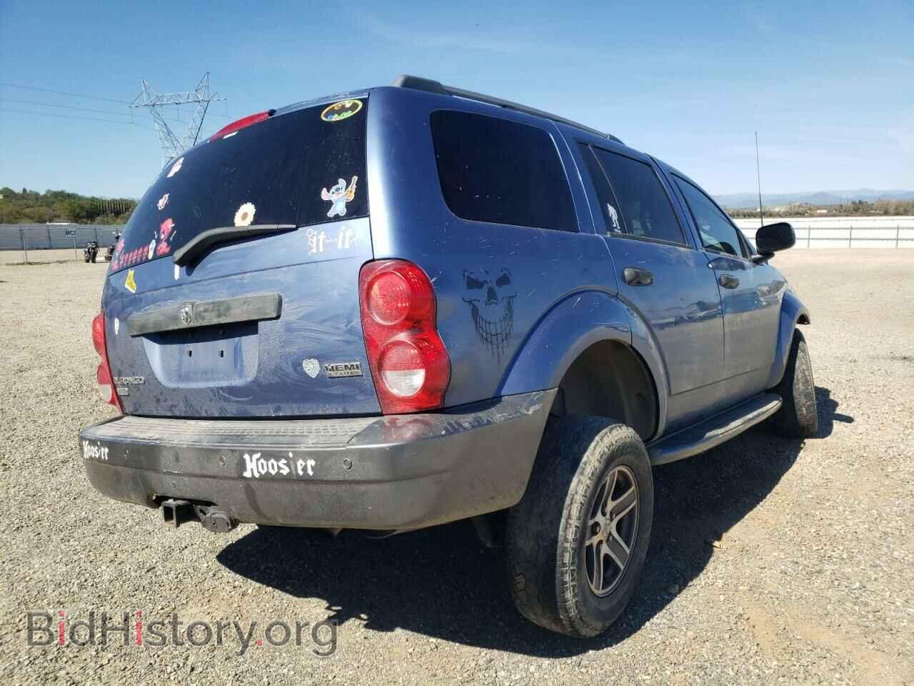 2008 DODGE DURANGO - VIN: 1D8HB68288F144248 - Photo 4