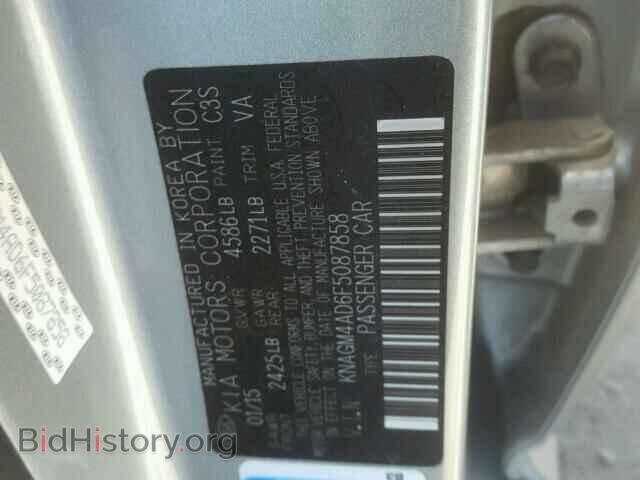 2015 KIA OPTIMA - VIN: KNAGM4AD6F5087858 - Фото 10
