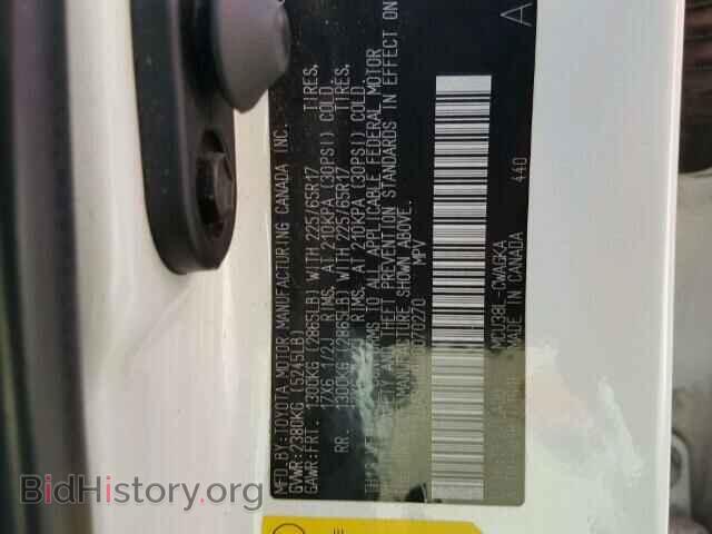 2005 LEXUS RX330 - VIN: 2T2HA31U95C070270 - Фото 10