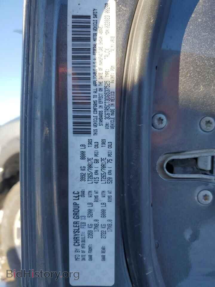 2013 RAM All Models - VIN: 3C6TR5CT3DG537525 - Фото 12