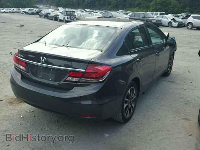 2014 HONDA CIVIC - VIN: 2HGFB2F85EH532541 - Фото 4
