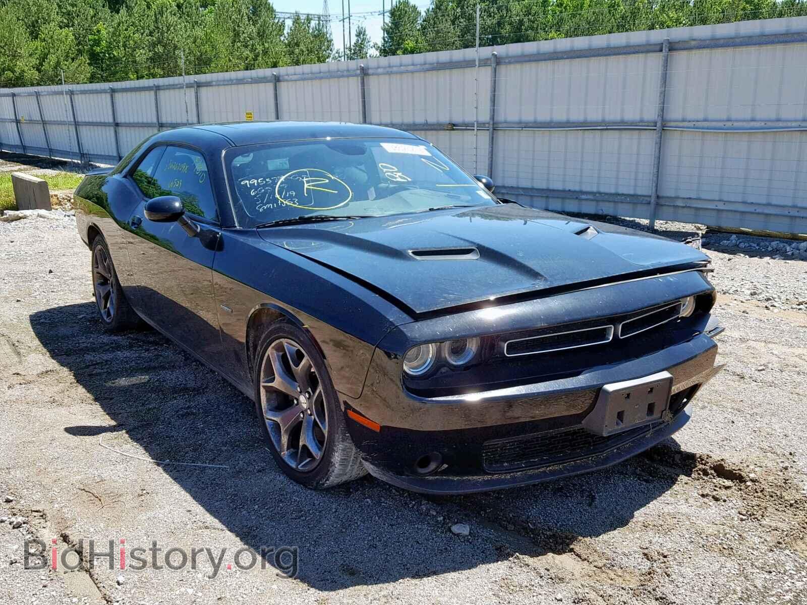 Фотография 2C3CDZAT2FH913737 - DODGE CHALLENGER 2015