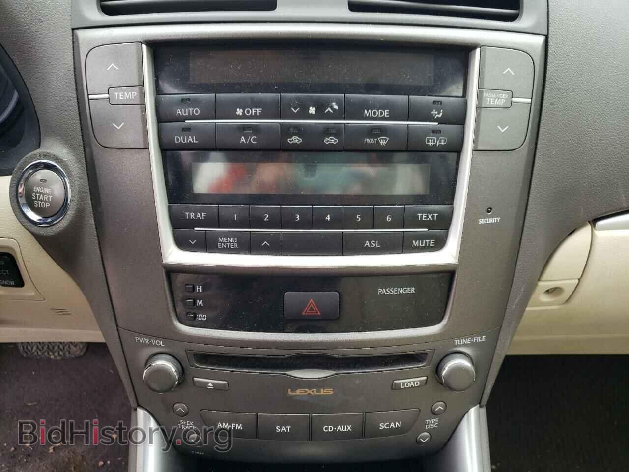 2011 LEXUS IS - VIN: JTHBF5C23B5145118 - Photo 9