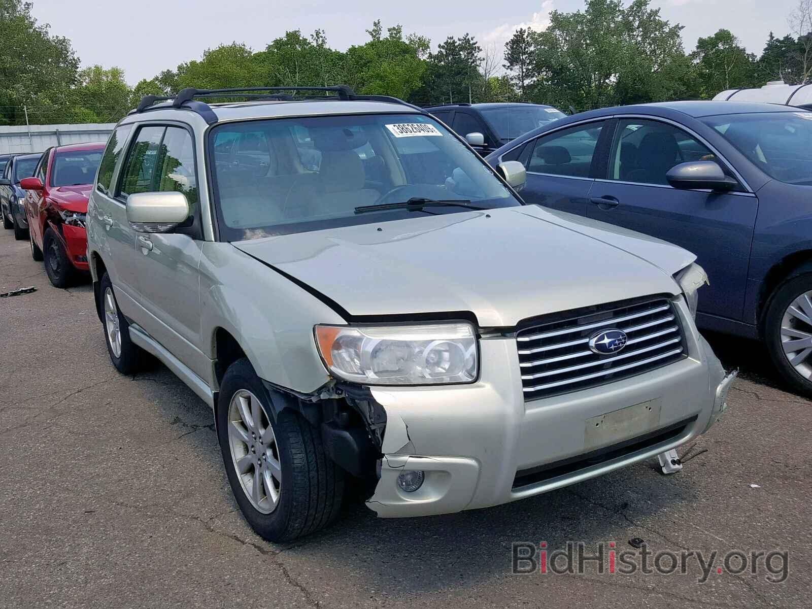 Фотография JF1SG65686H721977 - SUBARU FORESTER 2006