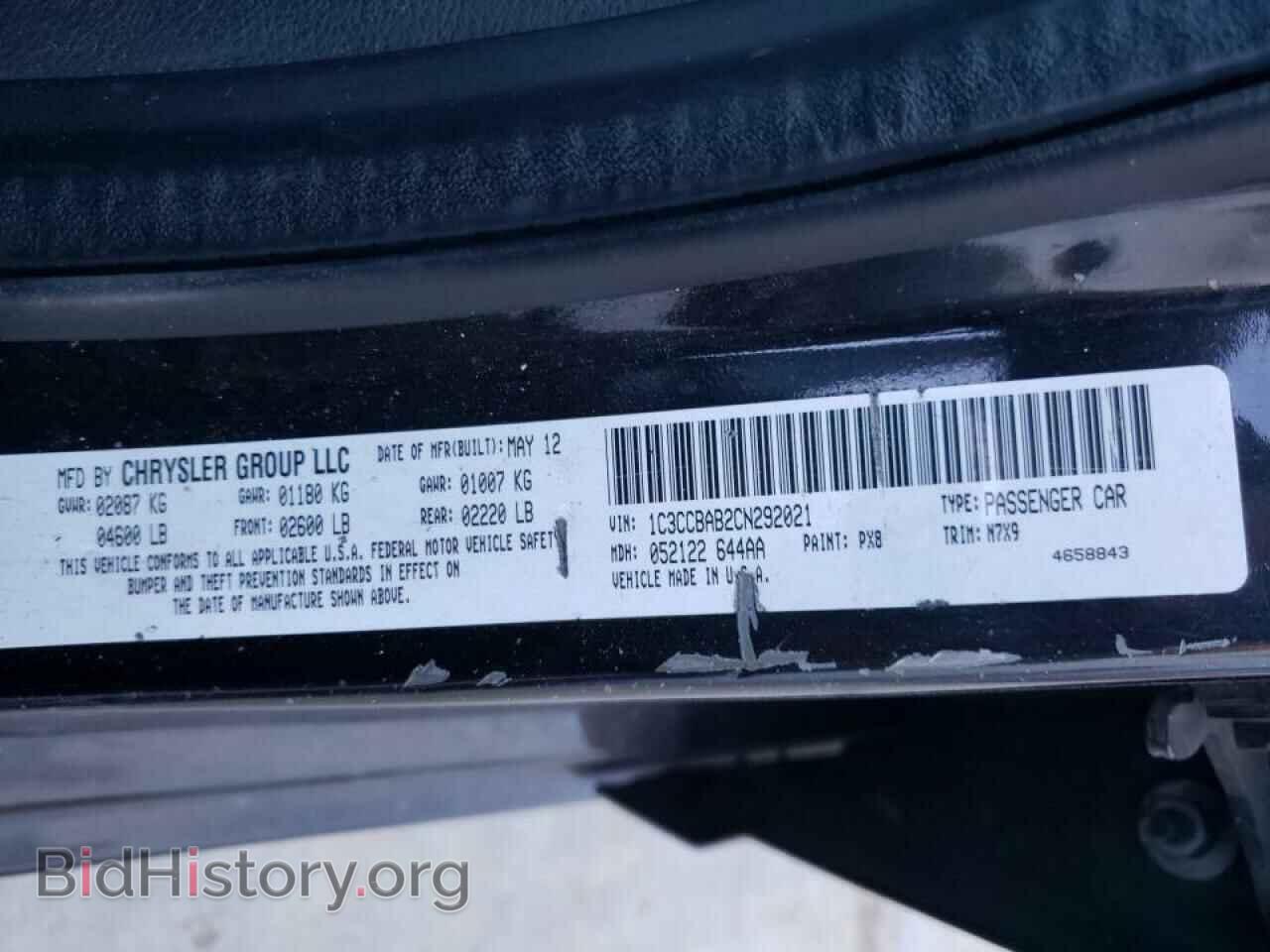 2012 CHRYSLER 200 - VIN: 1C3CCBAB2CN292021 - Фото 12