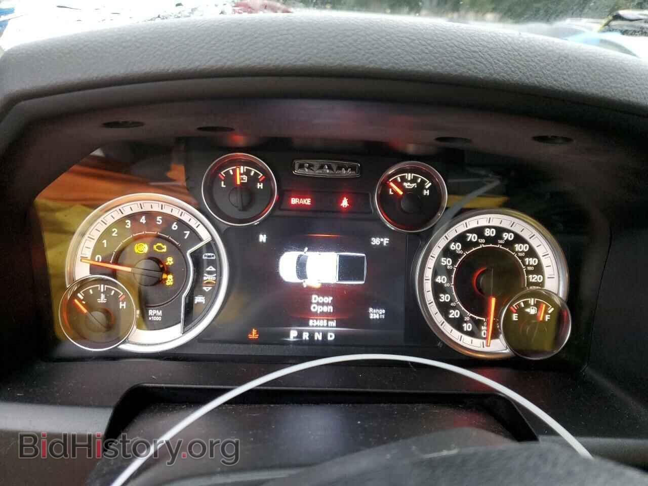 2017 RAM 1500 - VIN: 1C6RR7TT8HS613311 - Фото 9