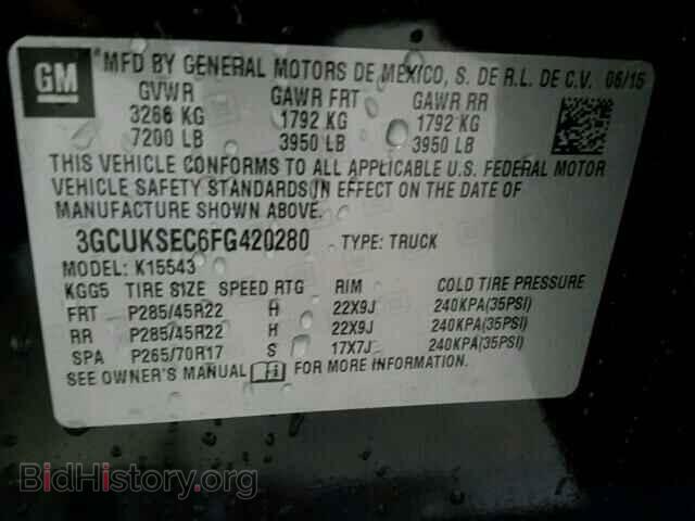 2015 CHEVROLET SILVERADO - VIN: 3GCUKSEC6FG420280 - Photo 10