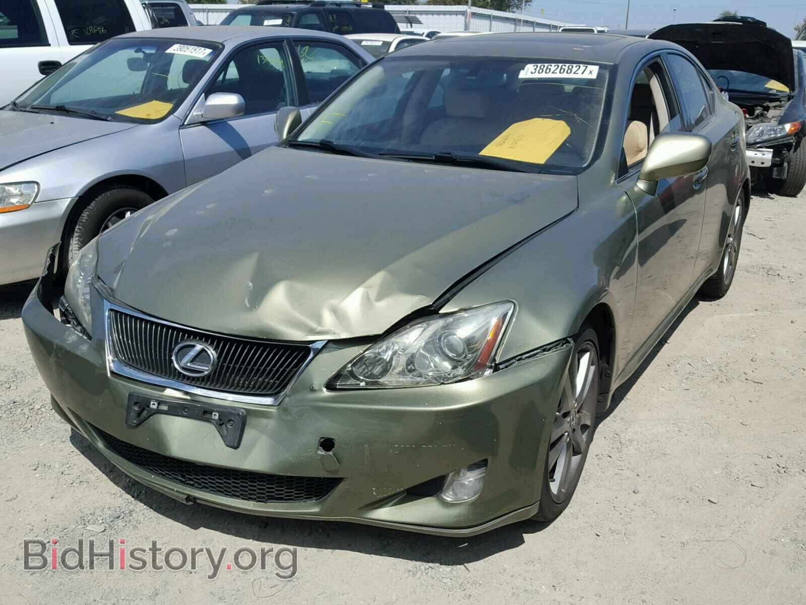 2008 LEXUS IS250 - VIN: JTHBK262085059408 - Фото 2