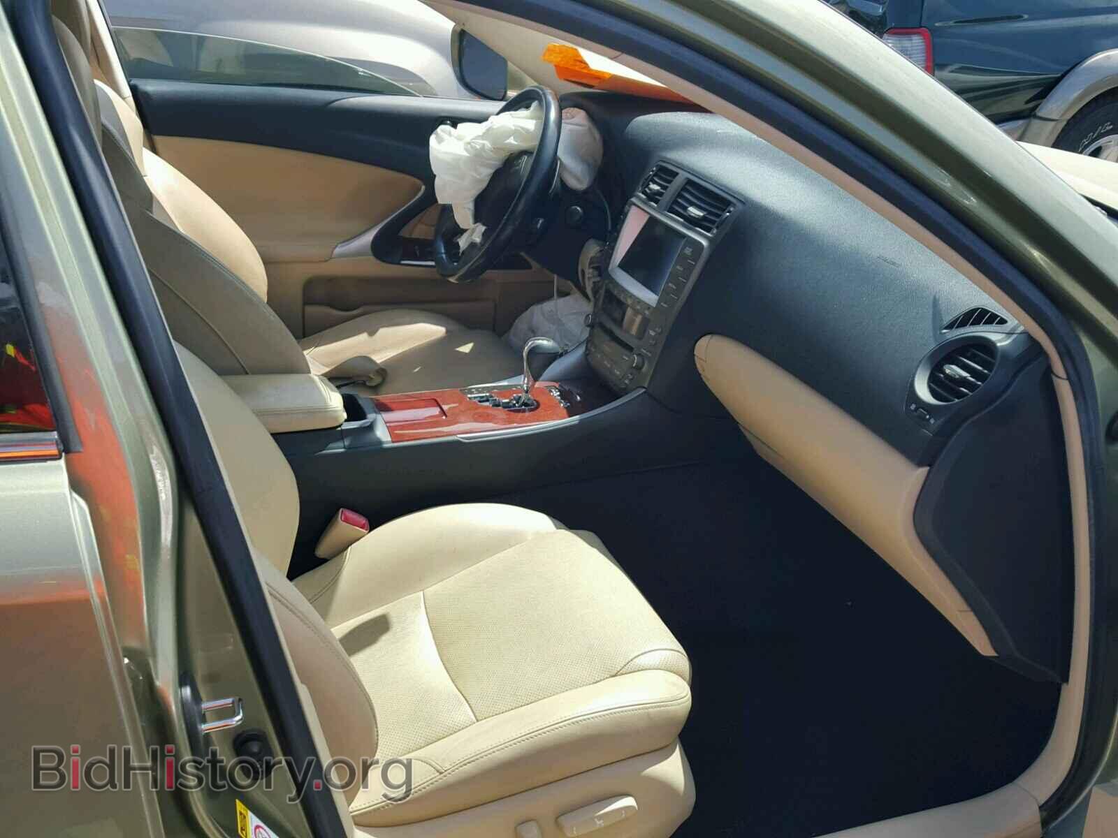 2008 LEXUS IS250 - VIN: JTHBK262085059408 - Фото 5