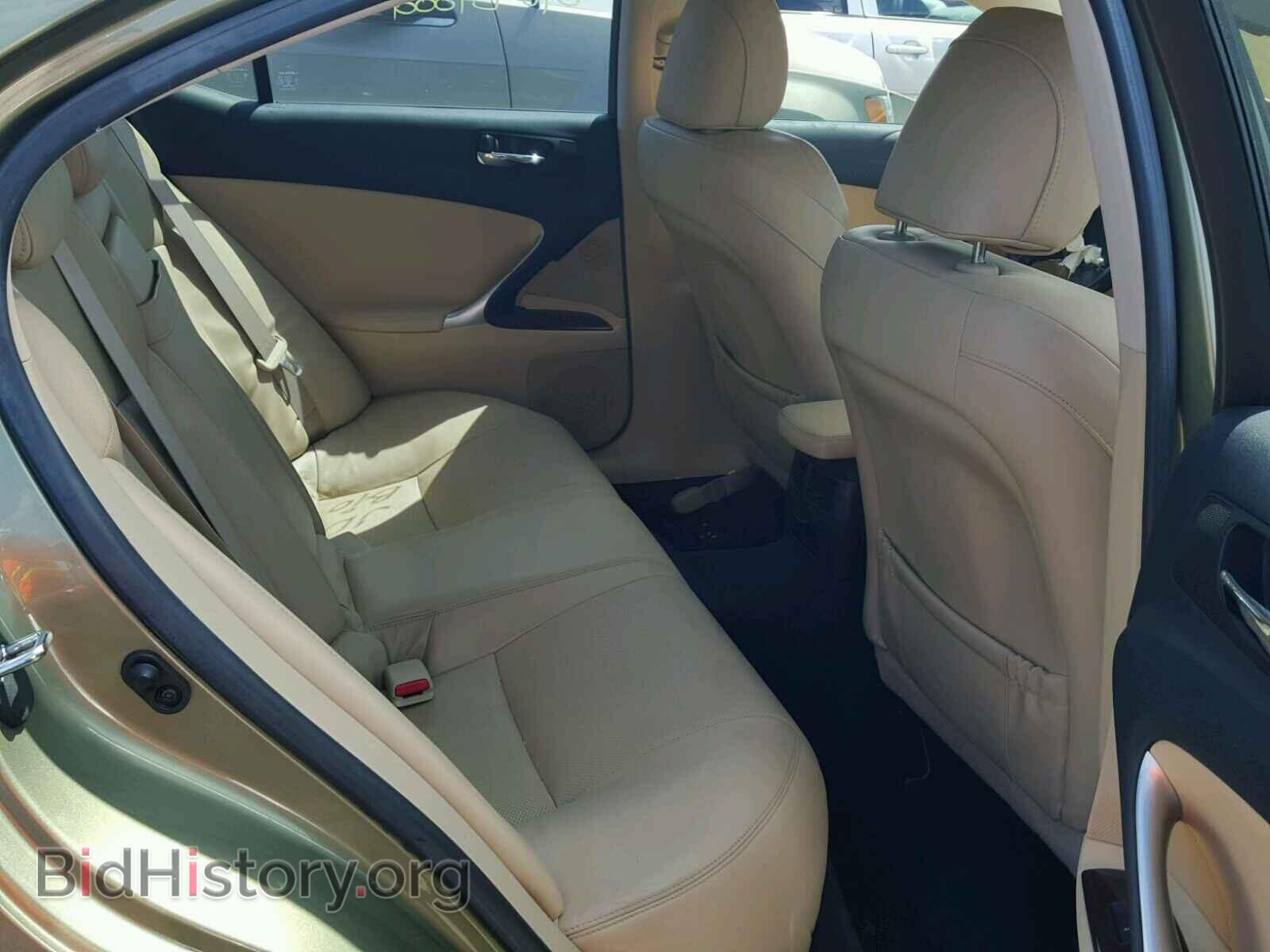 2008 LEXUS IS250 - VIN: JTHBK262085059408 - Фото 6