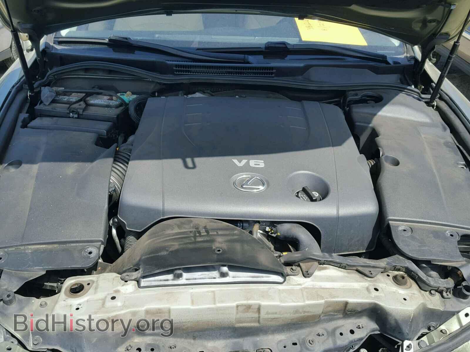 2008 LEXUS IS250 - VIN: JTHBK262085059408 - Фото 7