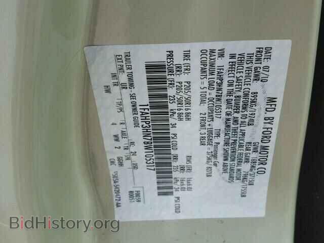 2011 FORD FOCUS - VIN: 1FAHP3HN7BW105317 - Фото 10