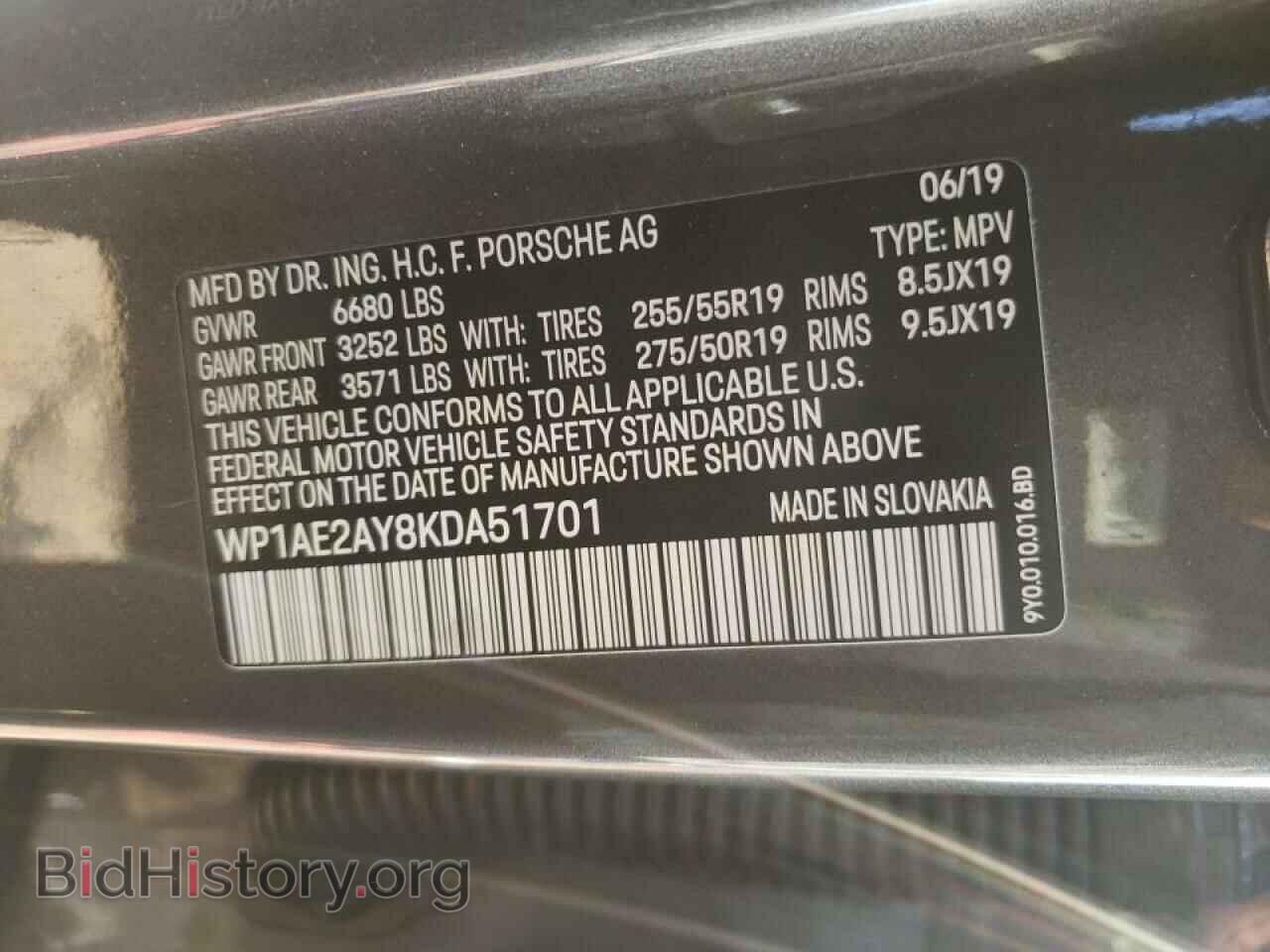 2019 PORSCHE CAYENNE - VIN: WP1AE2AY8KDA51701 - Фото 10