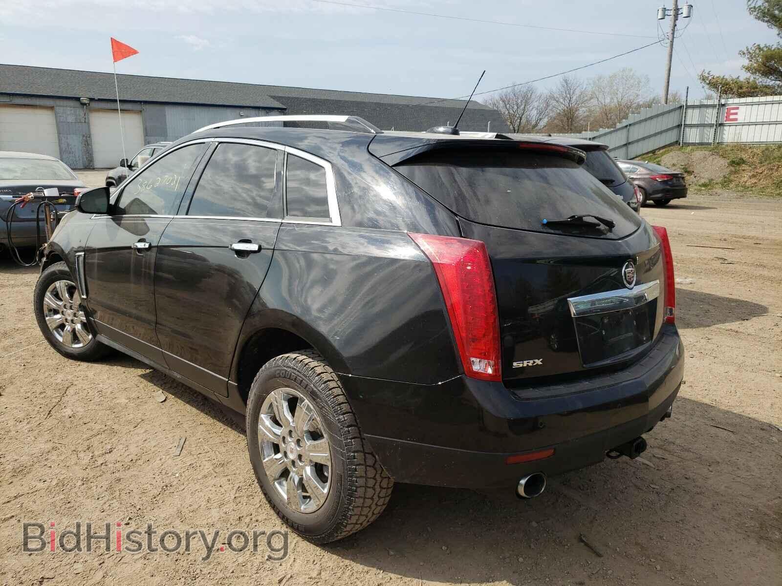 2015 CADILLAC SRX - VIN: 3GYFNBE33FS623795 - Фото 3