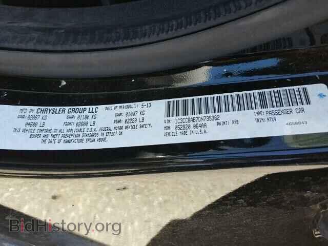 2013 CHRYSLER 200 - VIN: 1C3CCBAB7DN735362 - Фото 10