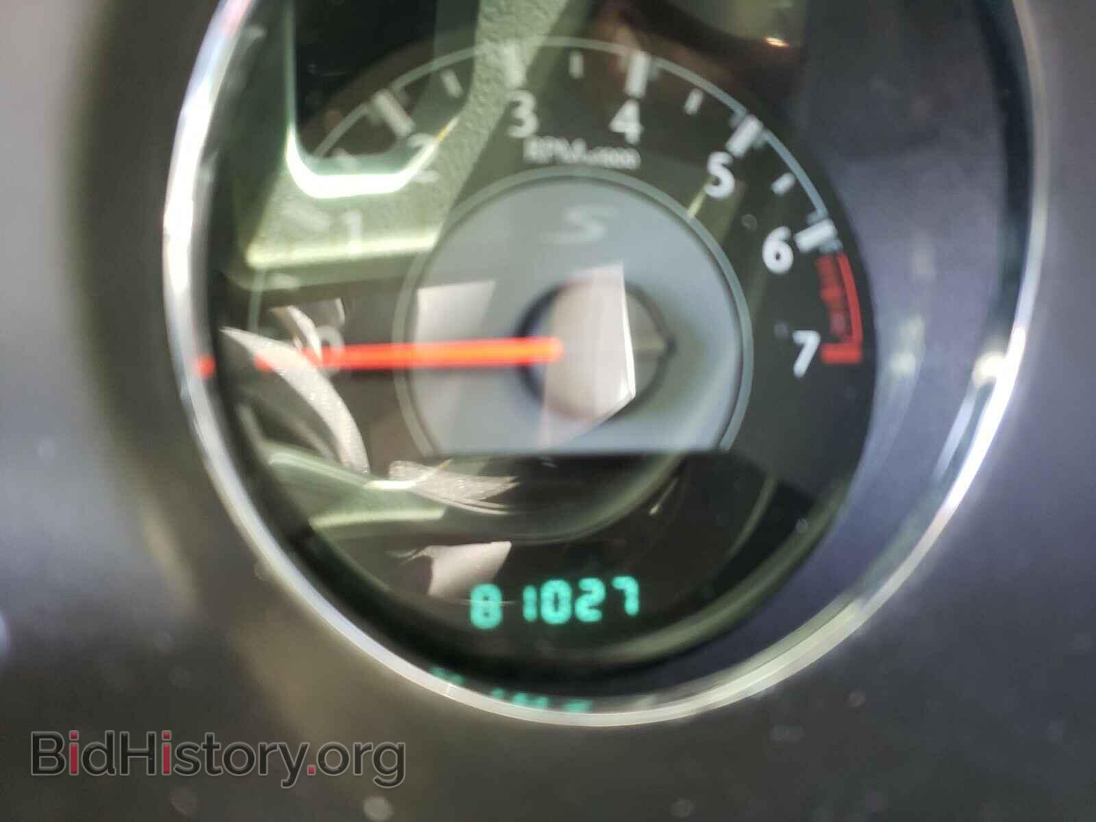 2014 CHRYSLER 200 - VIN: 1C3CCBBG7EN128616 - Фото 8