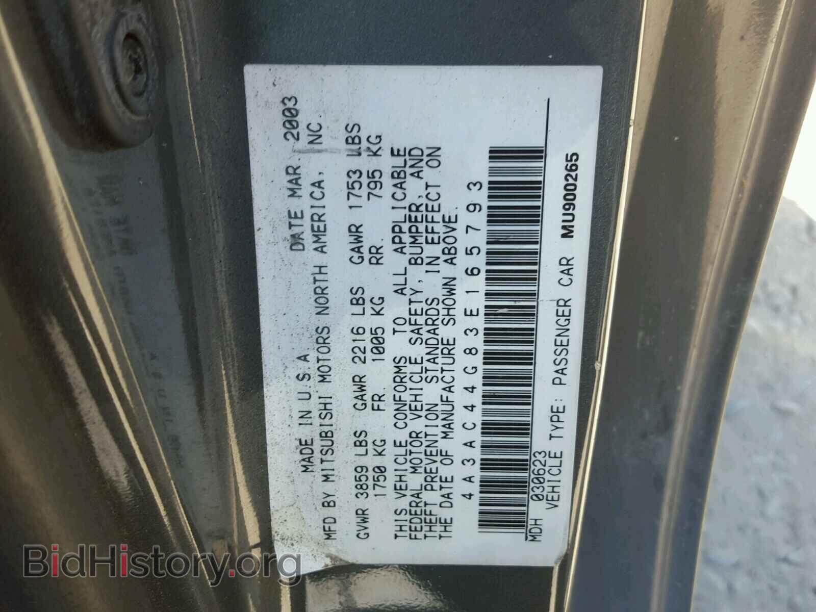 2003 MITSUBISHI ECLIPSE - VIN: 4A3AC44G83E165793 - Photo 10