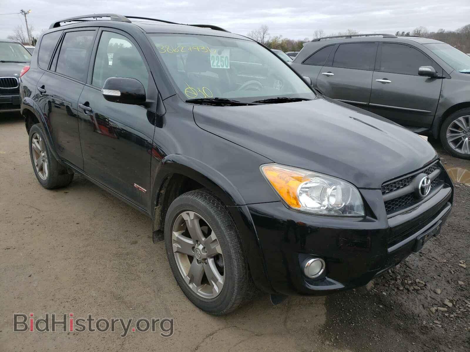 Фотография JTMRF4DV2B5047412 - TOYOTA RAV4 2011