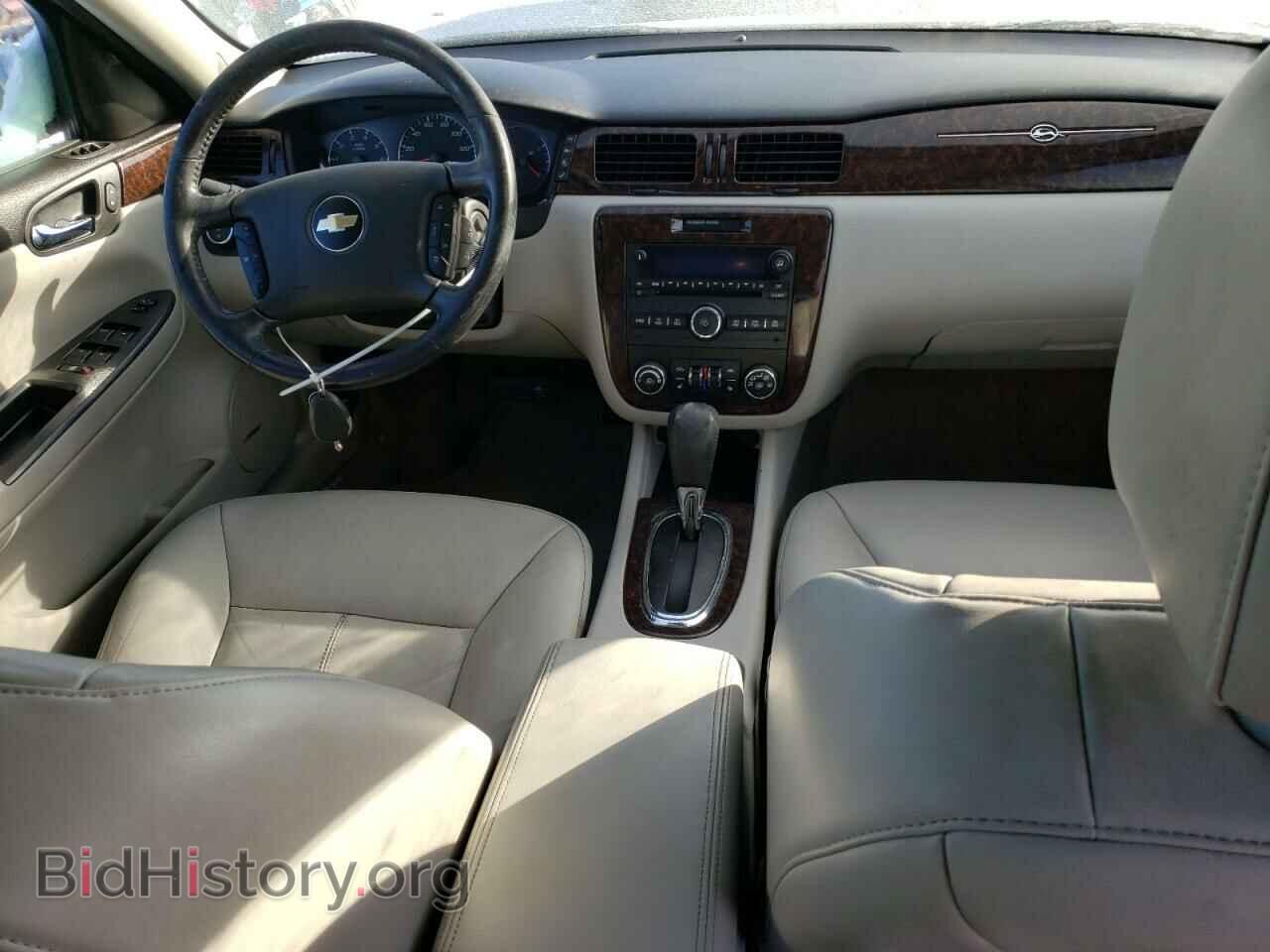2012 CHEVROLET IMPALA - VIN: 2G1WC5E34C1236878 - Фото 8