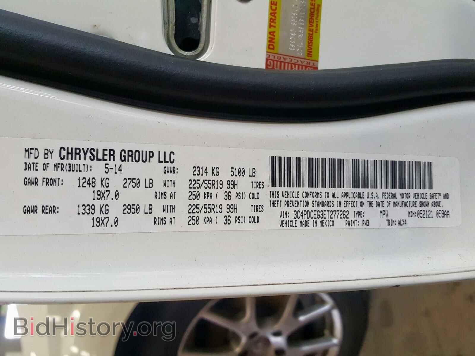 2014 DODGE JOURNEY - VIN: 3C4PDCEG3ET277262 - Фото 10