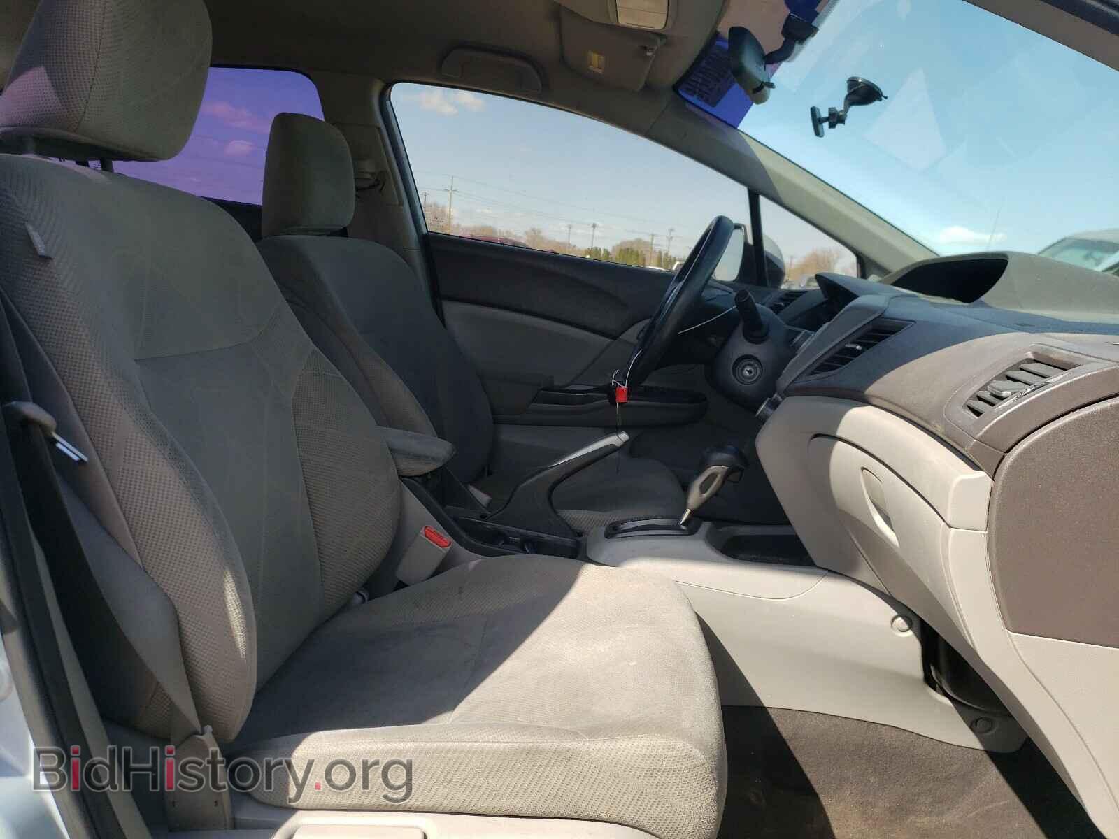 2012 HONDA CIVIC - VIN: 2HGFB2F55CH512129 - Фото 5