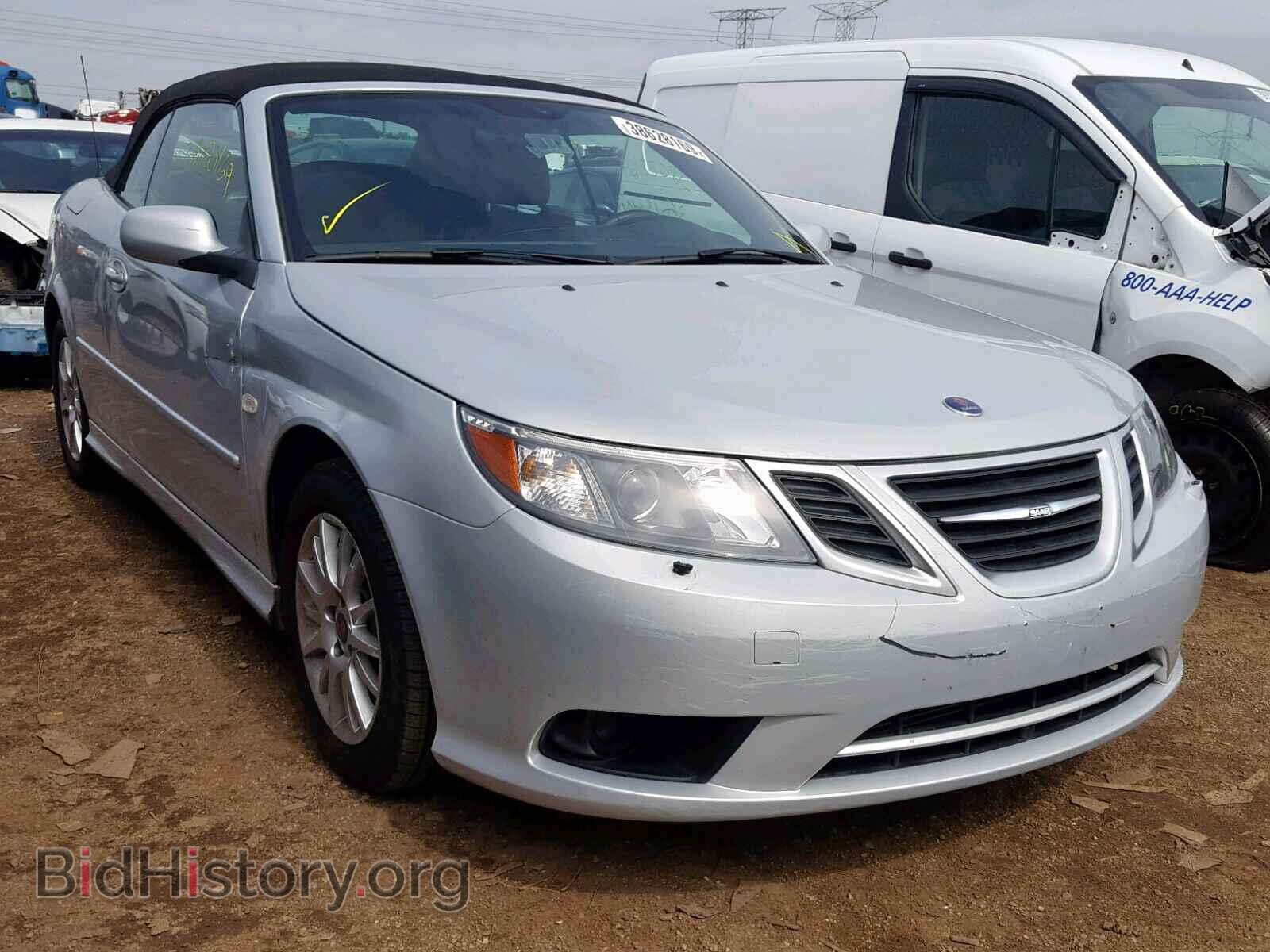Фотография YS3FB79Y486010974 - SAAB 9 3 2008