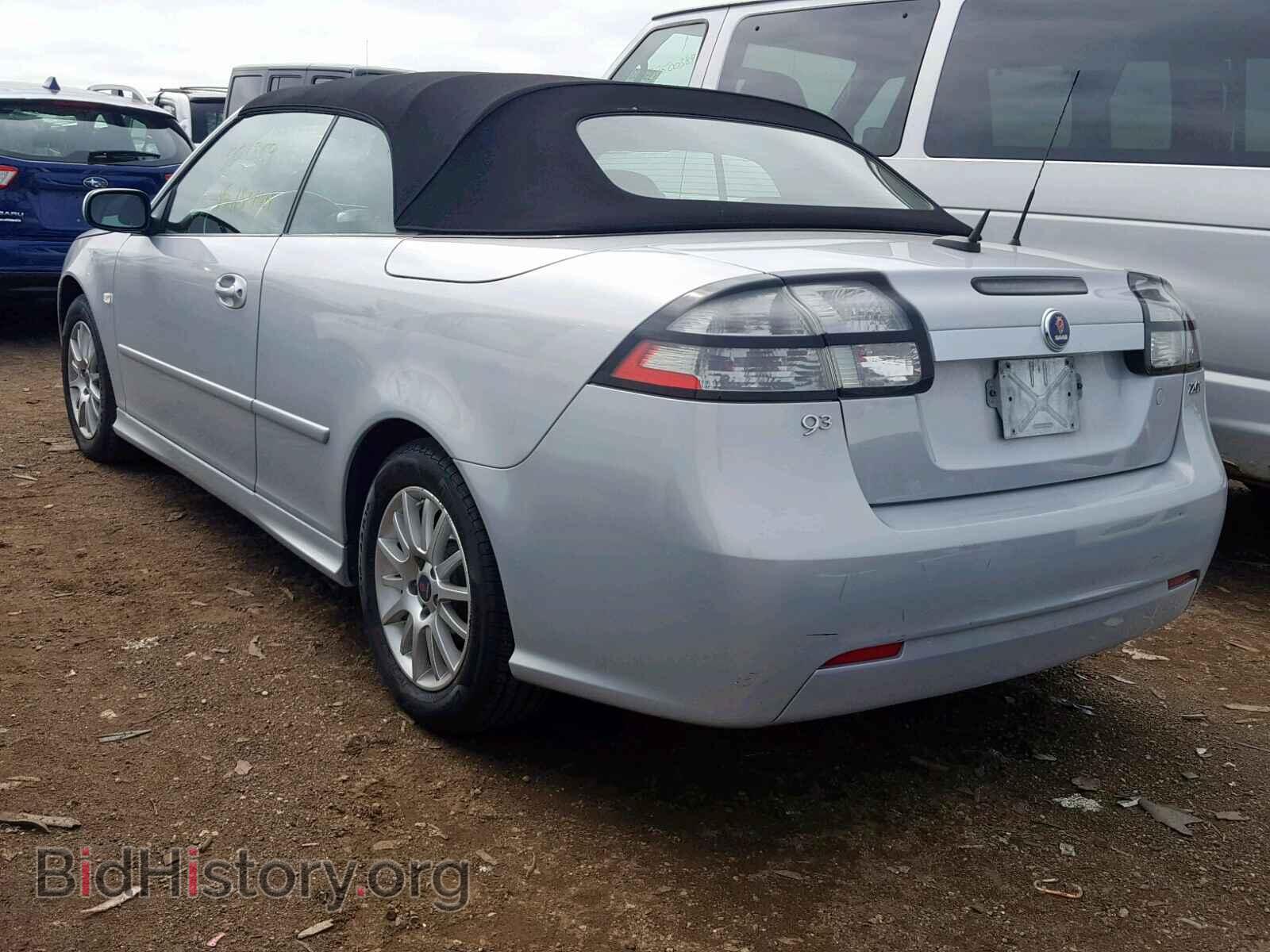 2008 SAAB 9 3 - VIN: YS3FB79Y486010974 - Фото 3