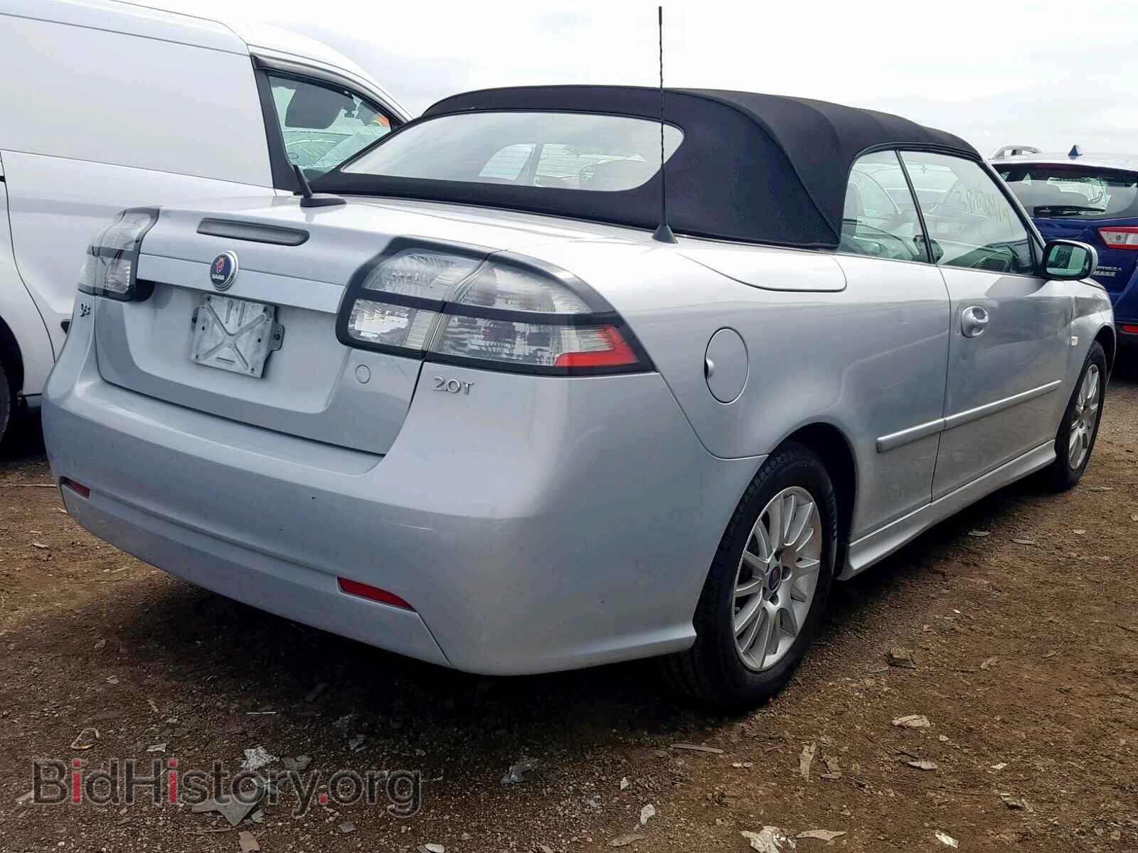 2008 SAAB 9 3 - VIN: YS3FB79Y486010974 - Фото 4