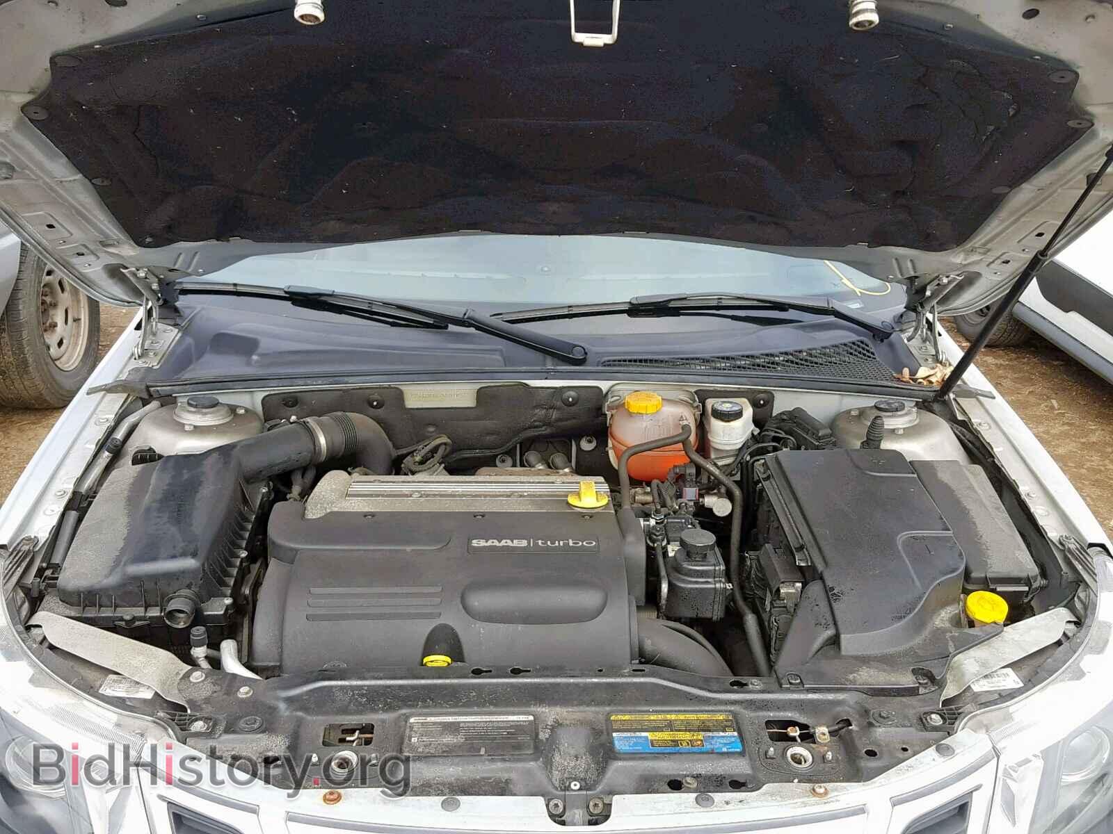 2008 SAAB 9 3 - VIN: YS3FB79Y486010974 - Фото 7
