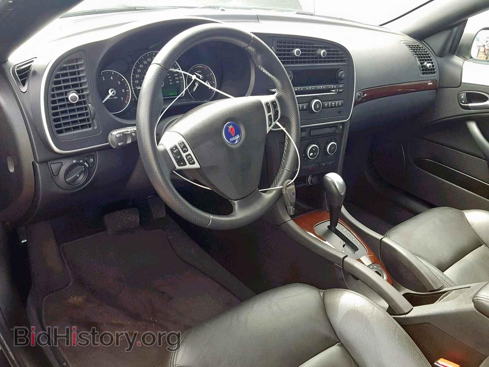 2008 SAAB 9 3 - VIN: YS3FB79Y486010974 - Фото 9