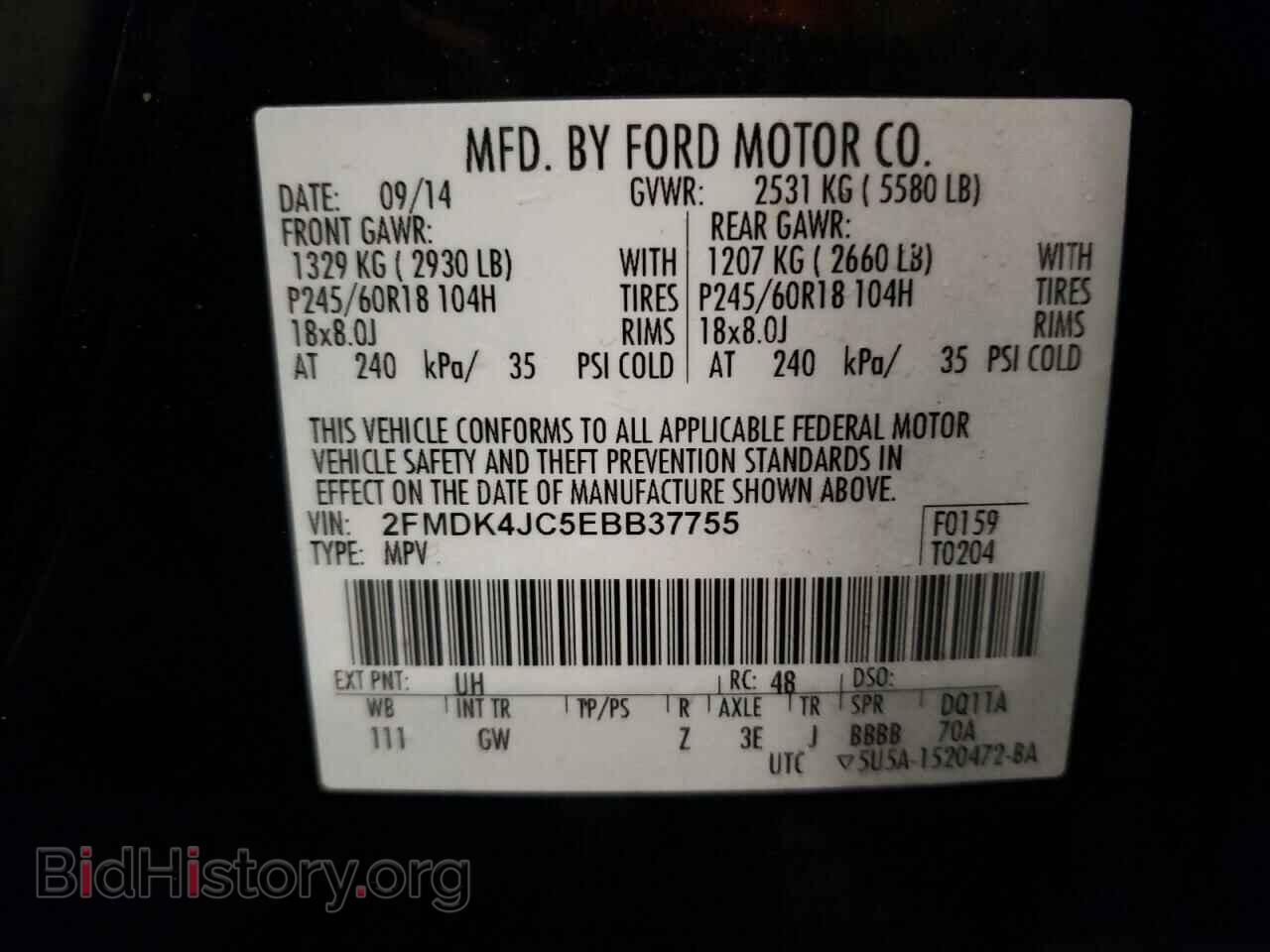 2014 FORD EDGE - VIN: 2FMDK4JC5EBB37755 - Photo 14