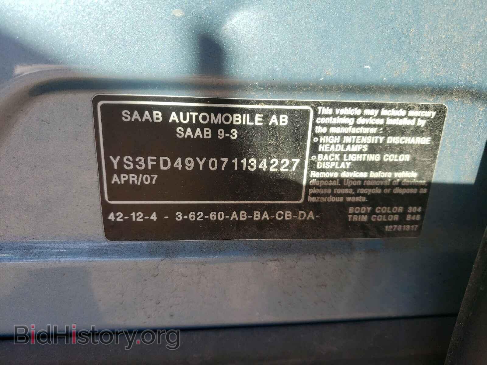2007 SAAB 9 3 - VIN: YS3FD49Y071134227 - Фото 10