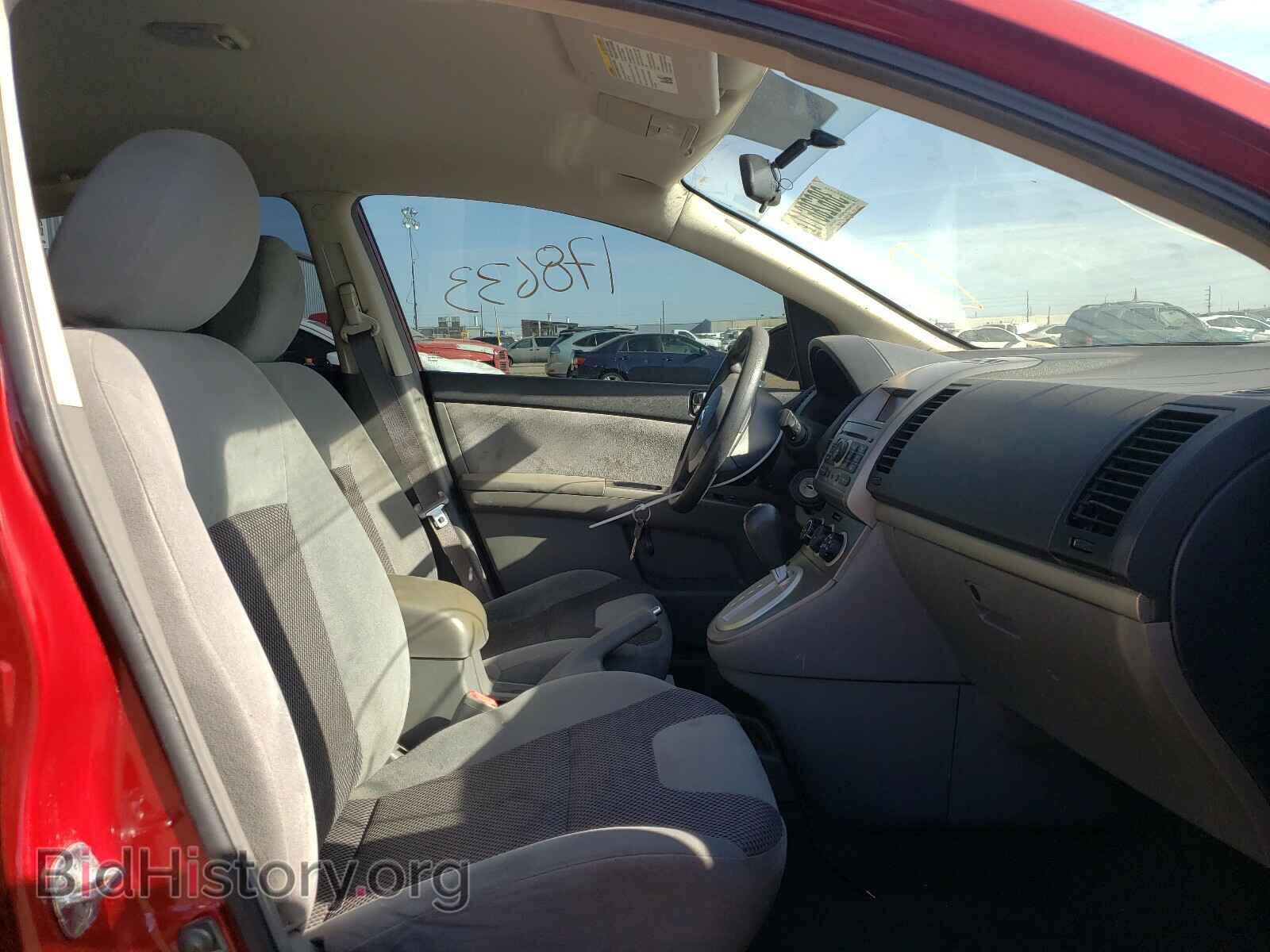 2007 NISSAN SENTRA - VIN: 3N1AB61E77L685979 - Фото 5