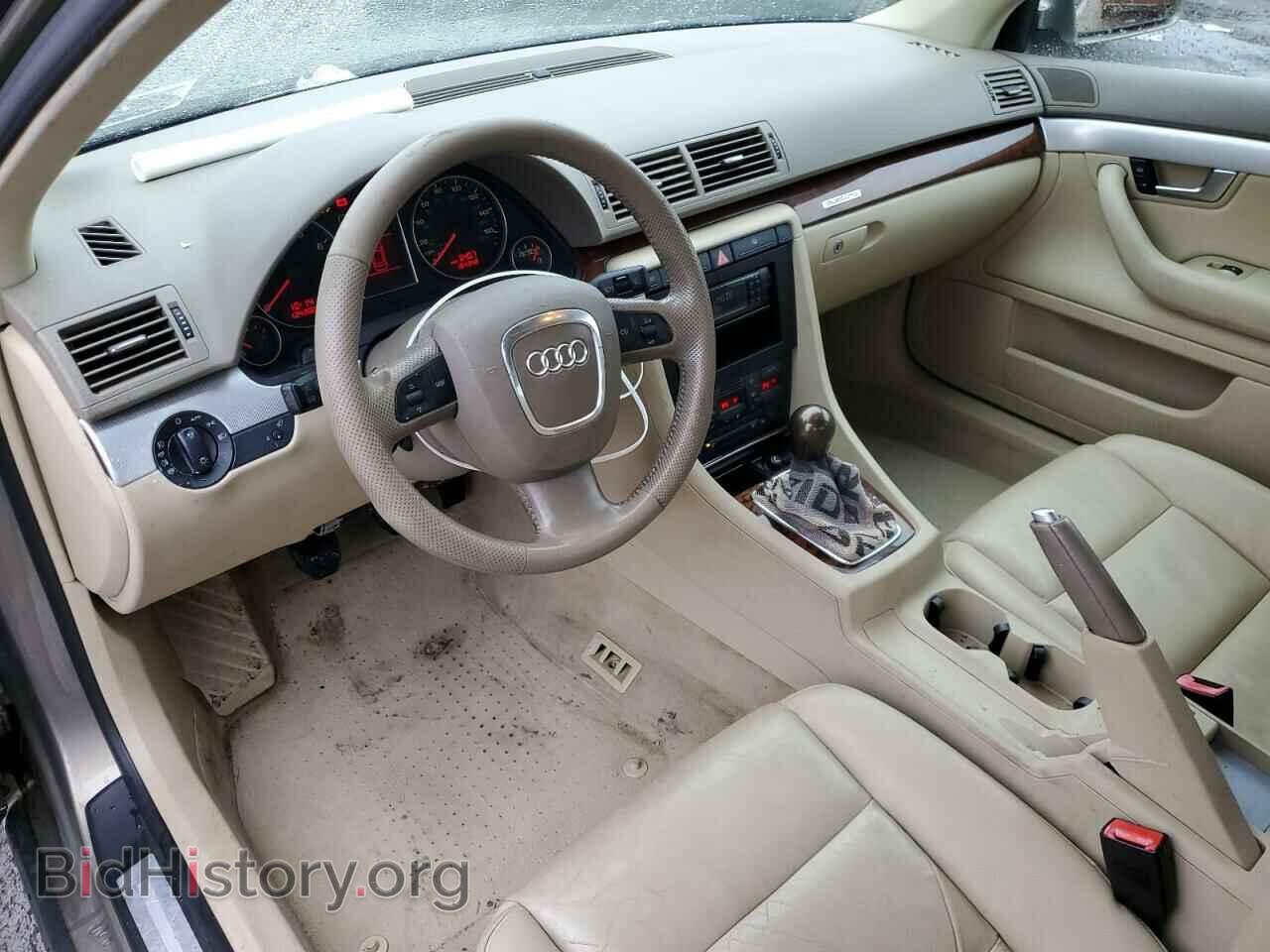 2006 AUDI A4 - VIN: WAUDF78E96A217765 - Фото 8