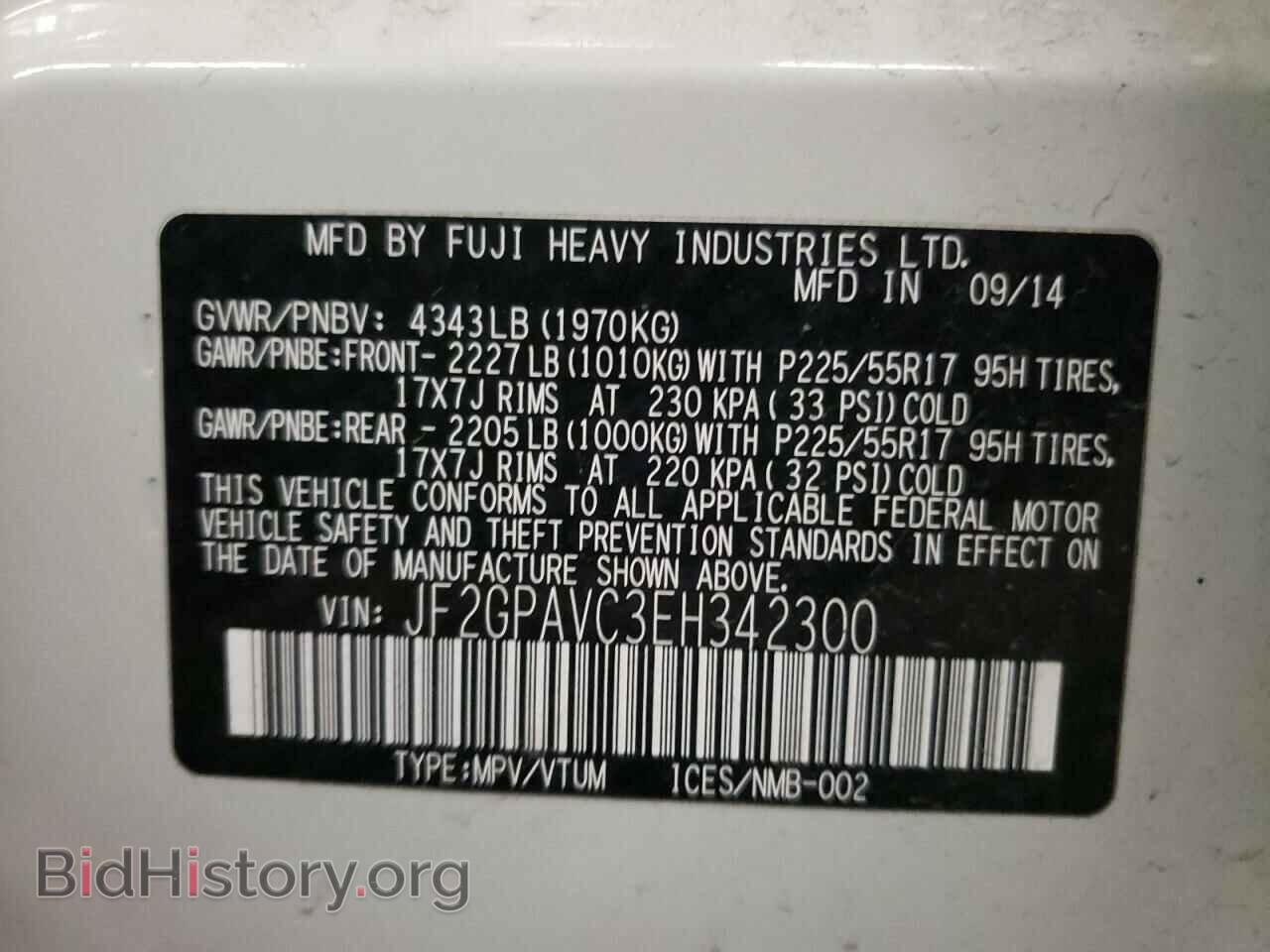 2014 SUBARU XV - VIN: JF2GPAVC3EH342300 - Фото 10