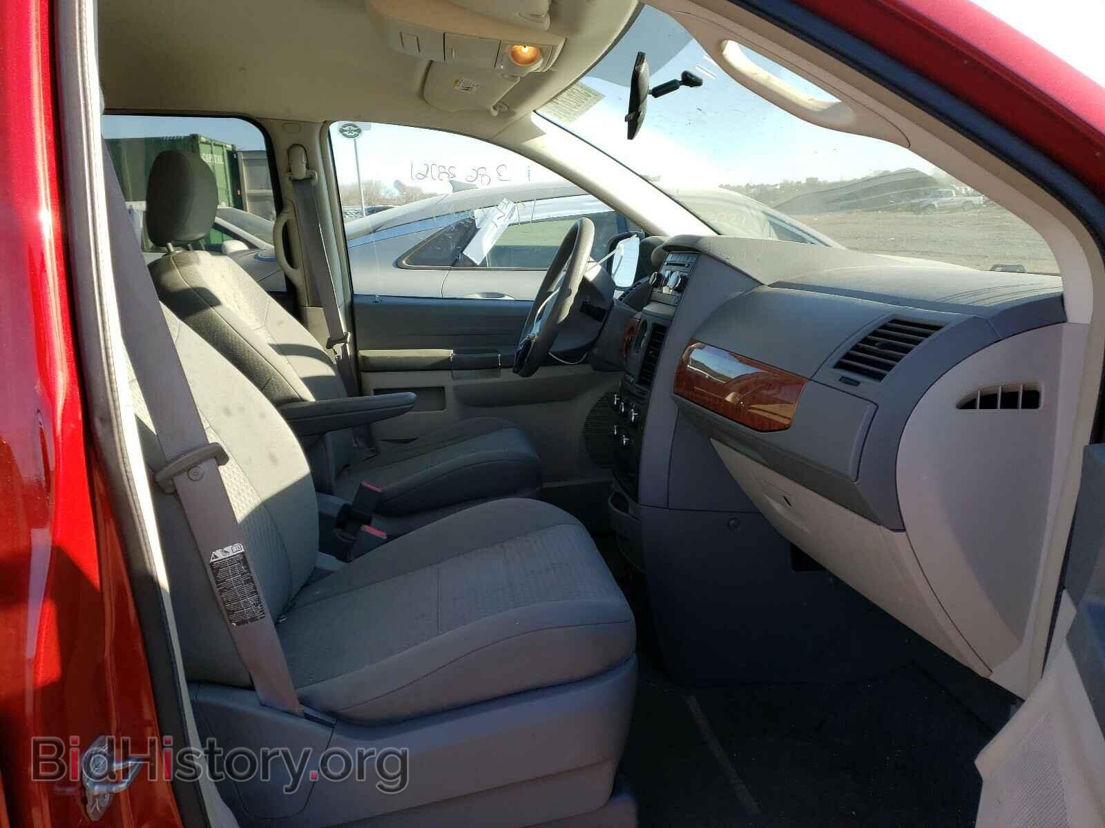 2008 CHRYSLER MINIVAN - VIN: 2A8HR44H68R707842 - Фото 5
