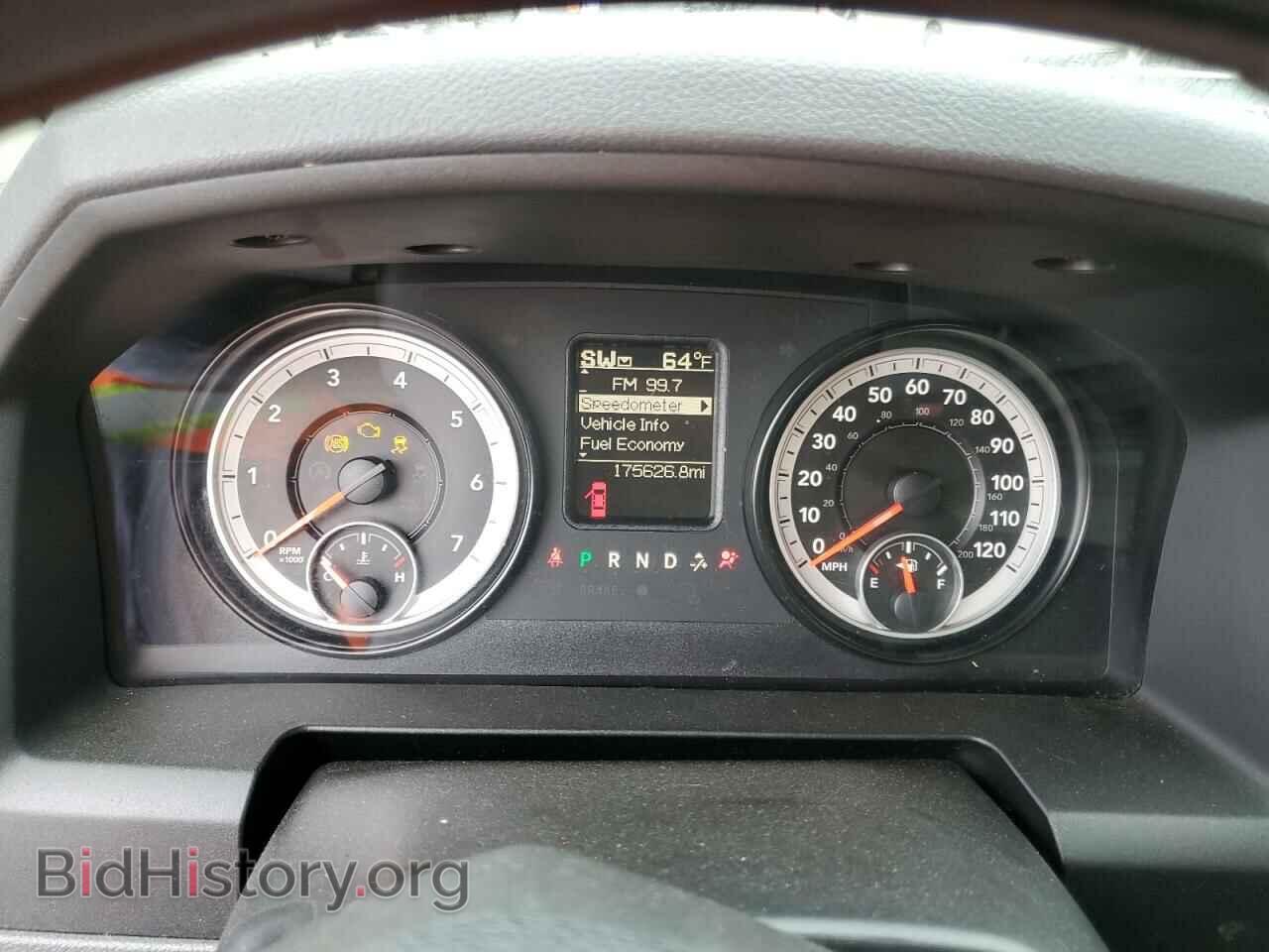 2015 RAM 1500 - VIN: 1C6RR6GT5FS607709 - Фото 9